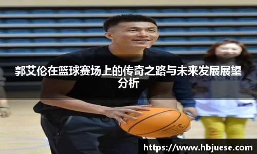 米乐YY易游