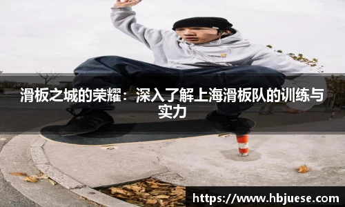 米乐m6易游