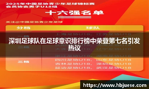 米乐m6易游