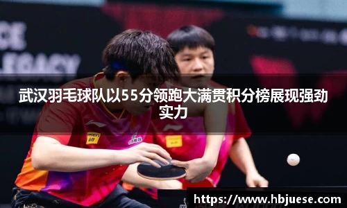 米乐YY易游