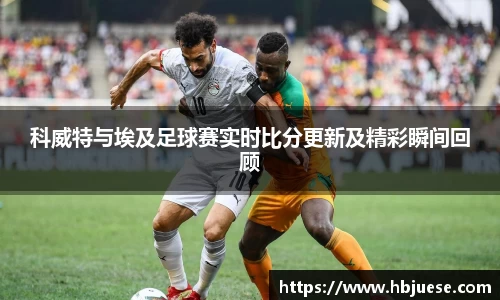 米乐YY易游